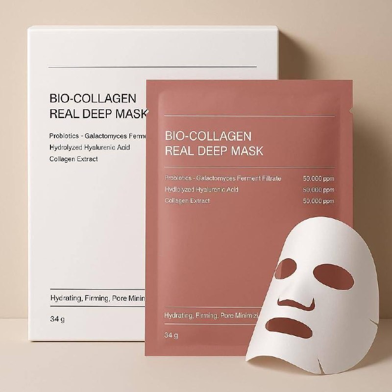HaloDew overnight collagen gel face mask: white box, pink pouch and the white hydrogel sheet
